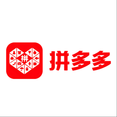  苏尼特右拼多多云仓一件代发，拼多多电子面单快递仓储代发