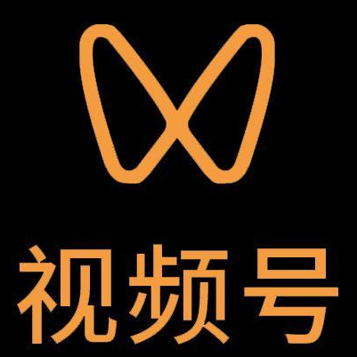 苏尼特右微信视频号多云仓一件代发，微信视频号电子面单快递仓储代发